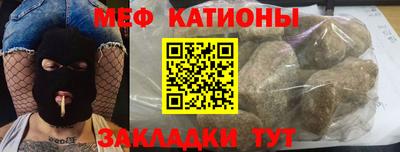 скорость mdpv Краснодар