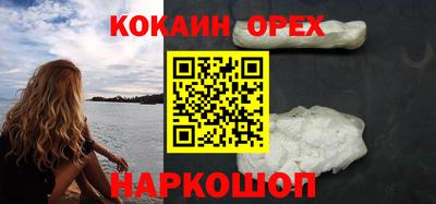 скорость mdpv Краснодар