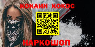 скорость mdpv Краснодар
