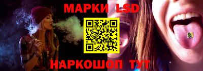 скорость mdpv Краснодар