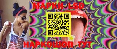 мяу мяу кристалл Краснознаменск