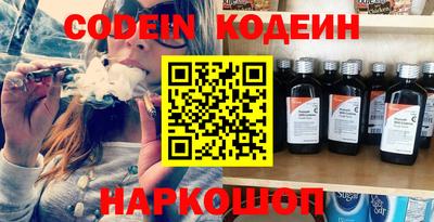 скорость mdpv Краснодар