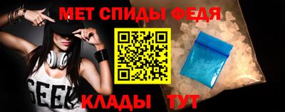 наркотики Краснокаменск