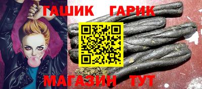 а пвп мука Кумертау