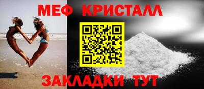 скорость mdpv Краснодар
